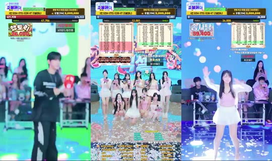 YM상사's Stream - Aug 17, 2026, 11:59 AM