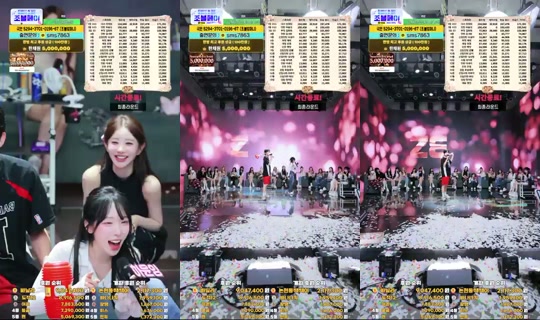 YM상사's Stream - Aug 19, 2026, 5:06 PM