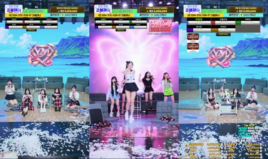 YM상사's Stream - Aug 21, 2026, 4:51 PM