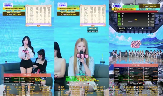 YM상사's Stream - Aug 24, 2026, 8:35 AM
