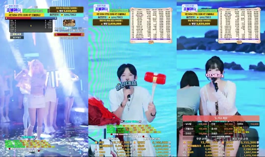 YM상사's Stream - Aug 24, 2026, 11:24 AM
