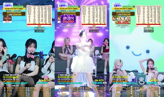 YM상사's Stream - Aug 26, 2026, 1:41 PM