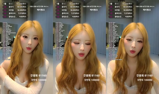 YM_최이루's Stream - Aug 21, 2026, 4:00 PM
