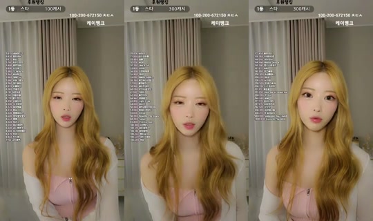 YM_최이루's Stream - Aug 22, 2026, 4:42 PM