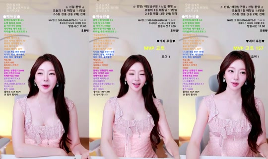Yournini3's Stream - Aug 7, 2026, 1:03 PM