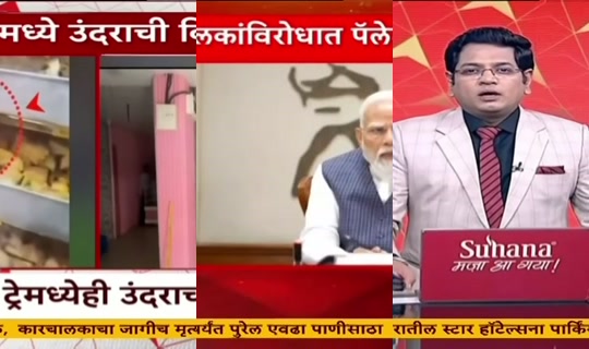 abpmajhatv's Stream - Jul 27, 2026, 11:02 PM