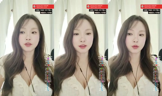 aejinlee's Stream - Jul 17, 2026, 4:55 PM