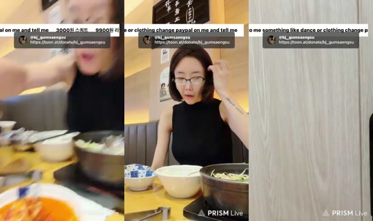 bj_gumsaengsu's Stream - Jul 20, 2026, 3:34 AM