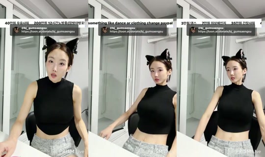 bj_gumsaengsu's Stream - Jul 20, 2026, 1:51 PM