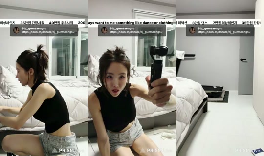 bj_gumsaengsu's Stream - Jul 20, 2026, 3:52 PM