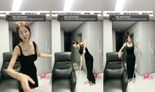 bj_gumsaengsu's Stream - Aug 18, 2026, 1:47 PM