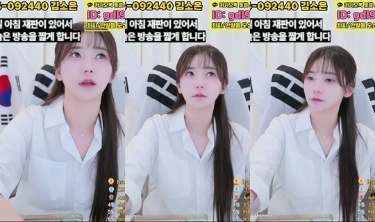 gamdonglan's Stream - Aug 18, 2026, 12:44 PM