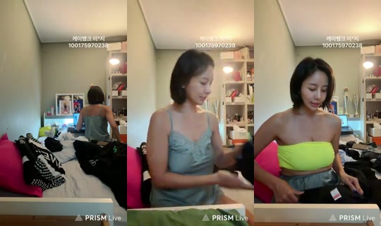 gotunni_chelsea's Stream - Jul 19, 2026, 9:47 PM