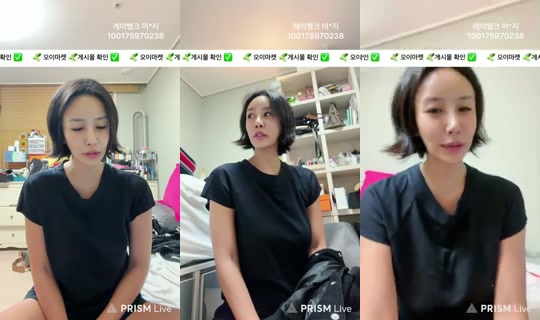 gotunni_chelsea's Stream - Aug 22, 2026, 11:22 AM