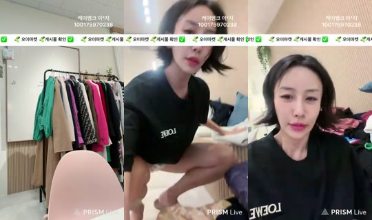 gotunni_chelsea Recorded on Aug 23, 2026, 9:25 AM