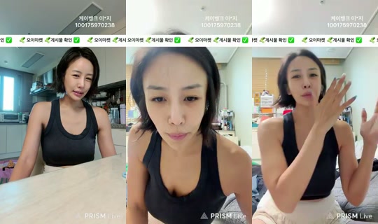 gotunni_chelsea Recorded on Aug 24, 2026, 12:24 AM