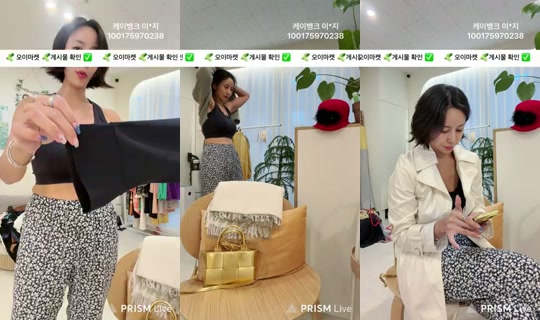gotunni_chelsea's Stream - Aug 24, 2026, 11:16 AM