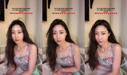 imasesanda's Stream - Jul 16, 2026, 7:22 AM