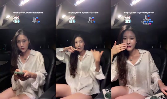 imasesanda's Stream - Aug 22, 2026, 11:31 AM