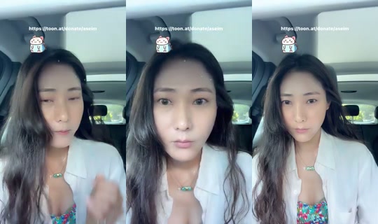 imasesanda's Stream - Aug 22, 2026, 11:43 PM