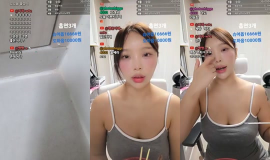 iyul_live's Stream - Jul 21, 2026, 1:52 PM