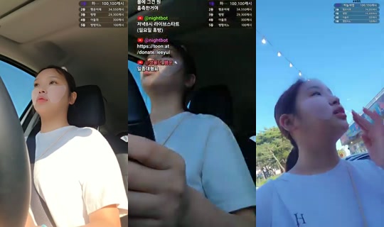 iyul_live's Stream - Aug 23, 2026, 7:43 AM