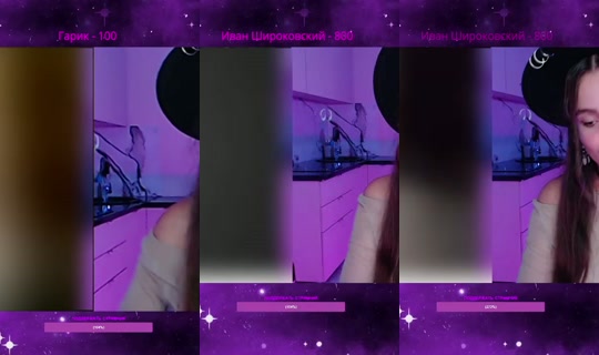 jaina_praudmyr Na-record noong Hul 17, 2026, 8:28 PM
