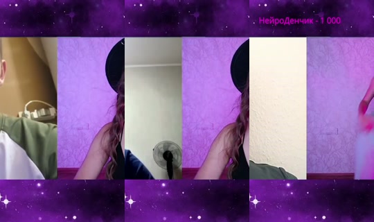 jaina_praudmyr Recorded on Jul 31, 2026, 5:32 PM