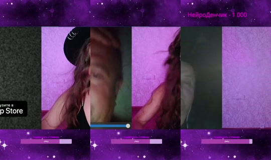jaina_praudmyr Recorded on Jul 31, 2026, 6:30 PM