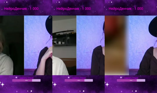 jaina_praudmyr Recorded on Aug 3, 2026, 6:50 PM