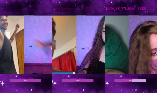 jaina_praudmyr Recorded on Aug 6, 2026, 5:33 PM