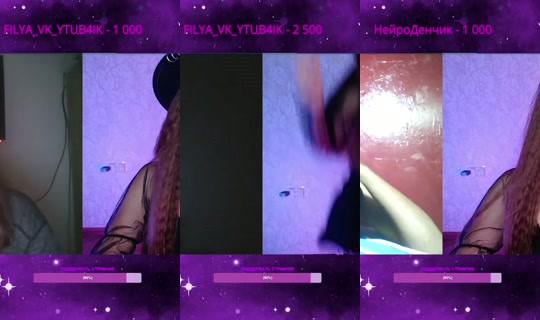 jaina_praudmyr Recorded on Aug 6, 2026, 7:20 PM