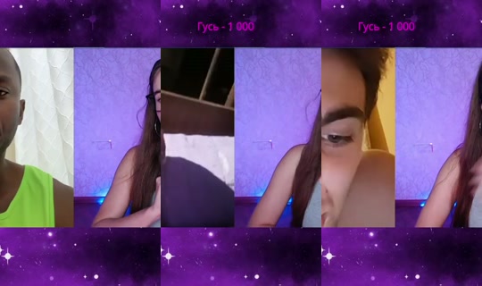 jaina_praudmyr Recorded on Aug 11, 2026, 6:02 PM