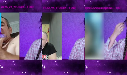 jaina_praudmyr Recorded on Aug 12, 2026, 5:13 PM