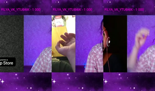 jaina_praudmyr Recorded on Aug 12, 2026, 7:22 PM
