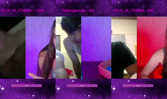 jaina_praudmyr Recorded on Aug 14, 2026, 8:32 PM