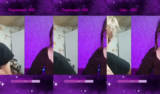 jaina_praudmyr Recorded on Aug 19, 2026, 8:46 PM