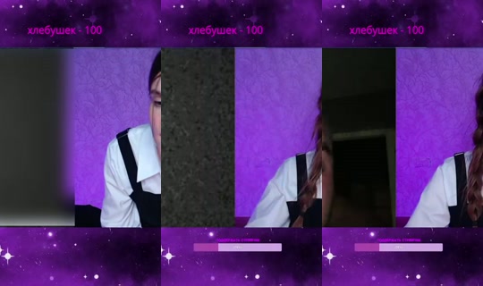 jaina_praudmyr Recorded on Aug 21, 2026, 7:44 PM
