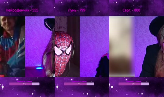 jaina_praudmyr's Stream - Aug 26, 2026, 8:10 PM