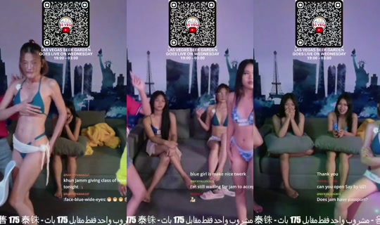 lasvegaslivestream's Stream - Jul 18, 2026, 10:00 PM
