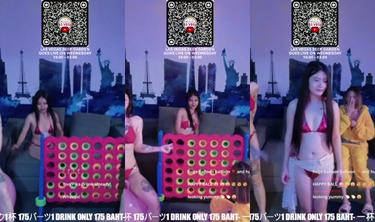lasvegaslivestream's Stream - Jul 19, 2026, 6:49 PM