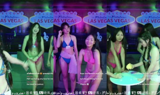 lasvegaslivestream's Stream - Aug 22, 2026, 9:30 PM