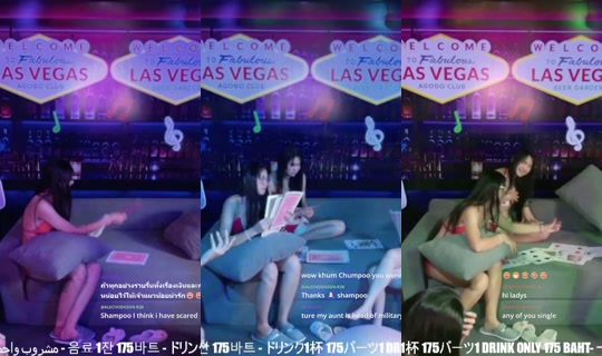 lasvegaslivestream تم التسجيل في 23 أغسطس 2026، 10:35 م