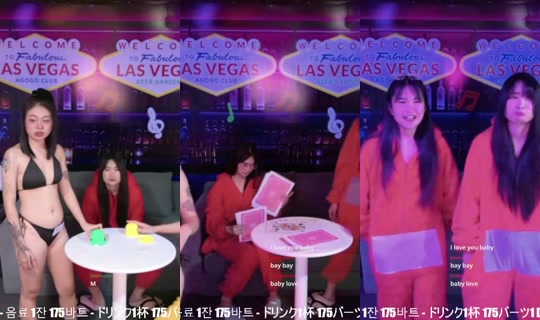 lasvegaslivestream's Stream - Aug 24, 2026, 9:20 PM