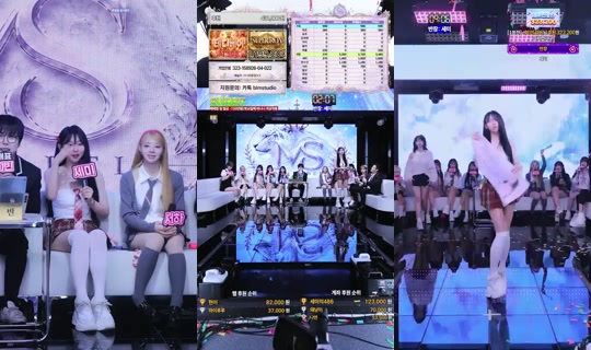 ms레이블-z4l Recorded on Aug 23, 2026, 8:22 AM
