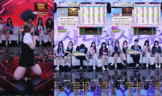 ms레이블-z4l Recorded on Aug 23, 2026, 11:55 AM