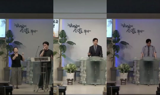 msstudio8798's Stream - Jul 17, 2026, 11:09 AM