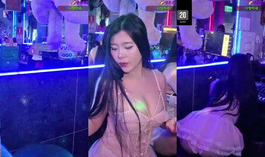 pattayamintv's Stream - Aug 13, 2026, 5:59 PM