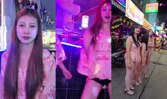 pattayamintv's Stream - Aug 22, 2026, 4:17 PM