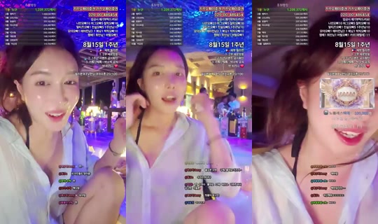 subakPark's Stream - Aug 15, 2026, 2:46 PM